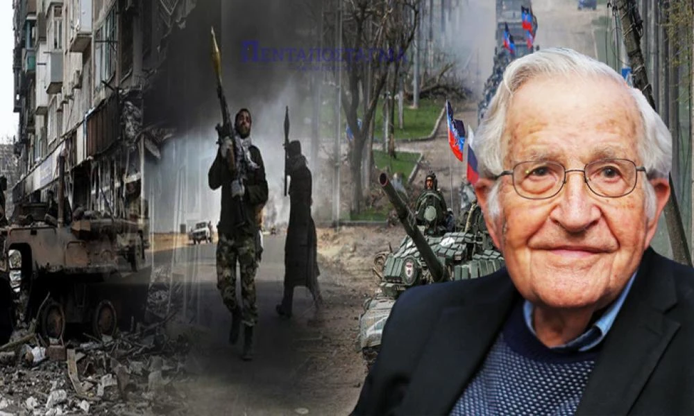 Έρχεται το Σάββατο: Ο Νόαμ Τσόμσκι στο ΠΕΝΤΑΠΟΣΤΑΓΜΑ